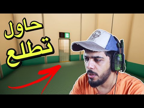 فيديو: ما هو الموسم الثالث من الخروج العجيب؟