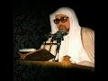 الشيخ راغب مصطفى غلوش روائع تسجيلات الفجر البقره فى إبداع بلا حدود