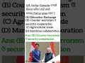 21 ସେପ୍ଟେମ୍ବର 2025 | Top 5 Current Affairs MCQ | OSSC OSSSC OTET SSC Railway RI Amin Govt Exam Odish
