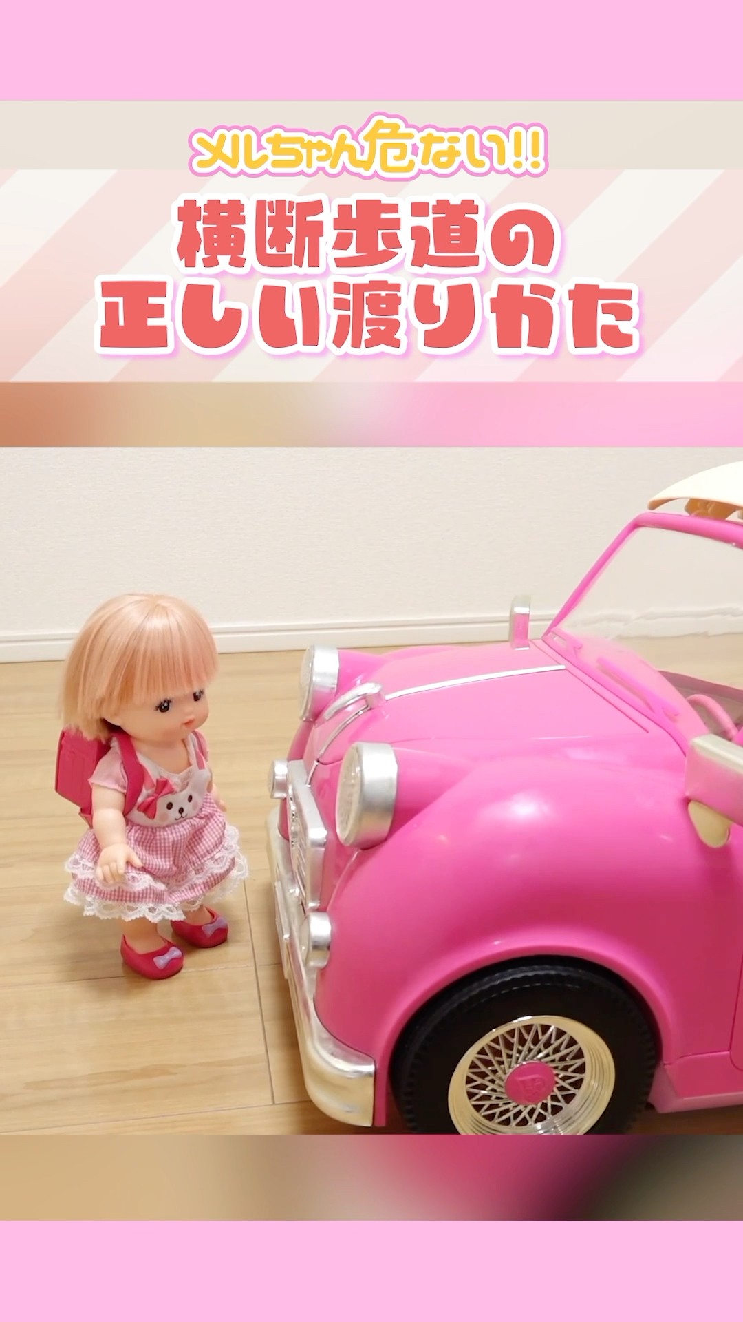 きゃらめるちゃんページ ドールカスタムお迎え♪4周年記念でお披露目します！キャラメル