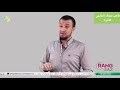 بۆچی مرۆڤ ئامانجی هەبێ بۆچی مرۆڤ ئامانجی هەبێ