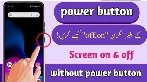 Bina power button ke mobile screen on off kaise kare | Screen on off without power button Samsung
