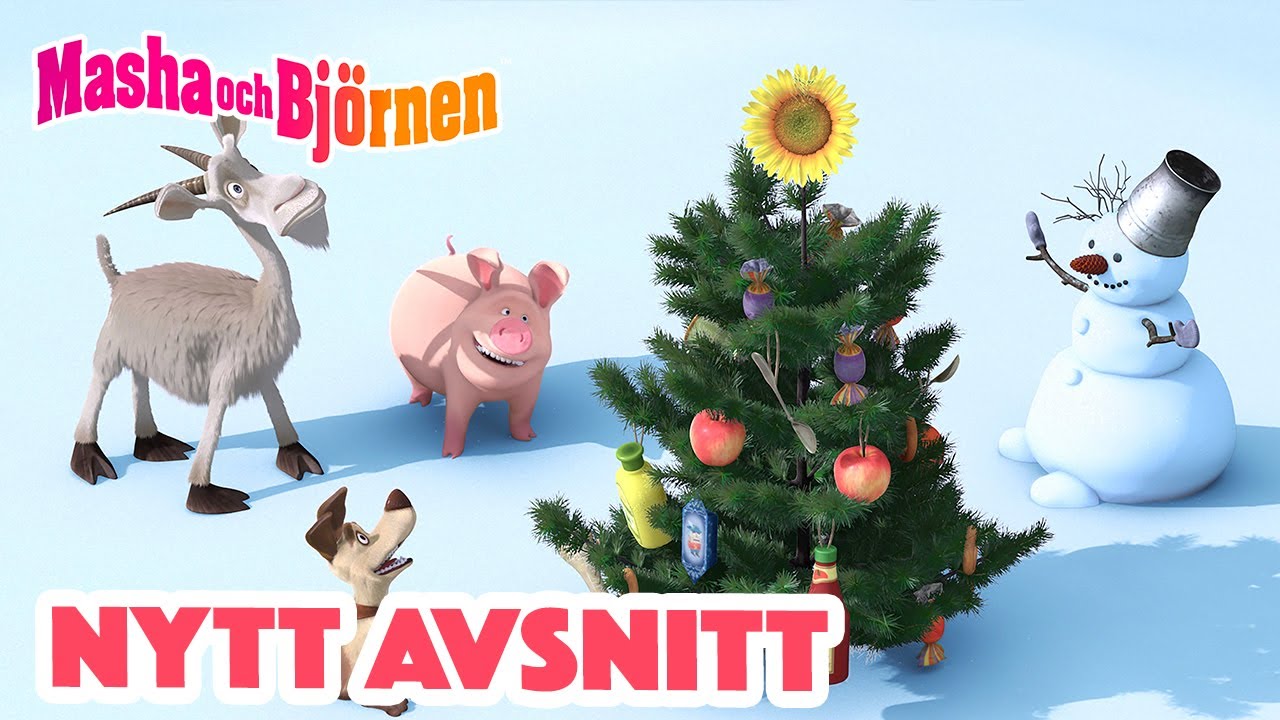 Masha och Björnen ✌️ Nytt avsnitt ✌️ 🎄 Nu är det jul igen 🎁