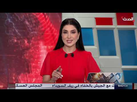 السويداء: دعوة للتعاون مع الحكومة السورية وحقن الدماء