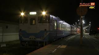 [4K60P] キハ40+47 普通列車 池谷発車