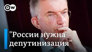 Глава Мюнхенской конференции: 