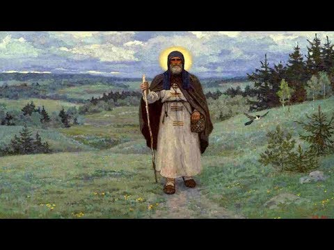 Памяти прп. Сергия Радонежского. В Святой Троице