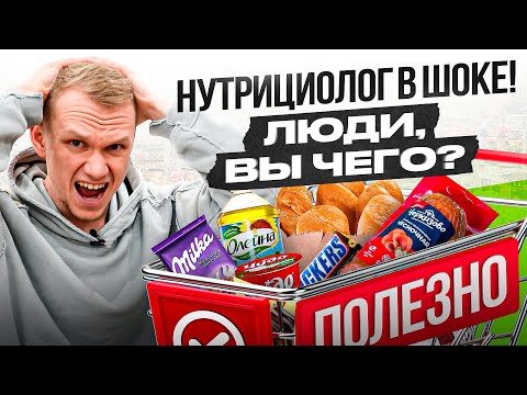 Просто жесть! Вот как люди покупают продукты в магазине. Скрытая камера #1