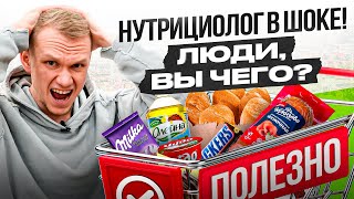 Просто жесть! Вот как люди покупают продукты в магазине. Скрытая камера #1