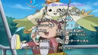 Mi Mañana(My Tomorrow)-Digimon Tamers Opening-Marisa De Lille(Con letra)