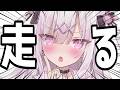 【朝活】おはようの数×5秒走る朝活‼️☀️初見さん大歓迎❤【#兎彷魂あみゅ】