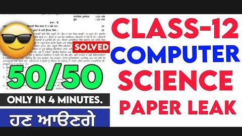CLASS 12🤩✅  COMPUTER SCIENCE FULL PAPER SOLVED REAL SAMPLE PAPER LEAK #video #viral #class12