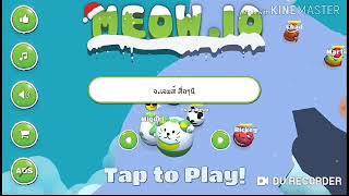 มาเล่นเกมMEOW.ioให้ดู screenshot 5