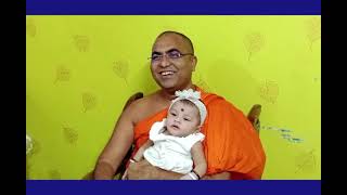 Bhante Karunand Thero ....Nikam Parivar...Jay Bhim..15 Oct 2023..