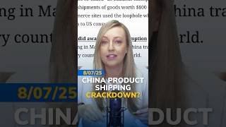 China Product Shipping Crackdown? #Shorts
