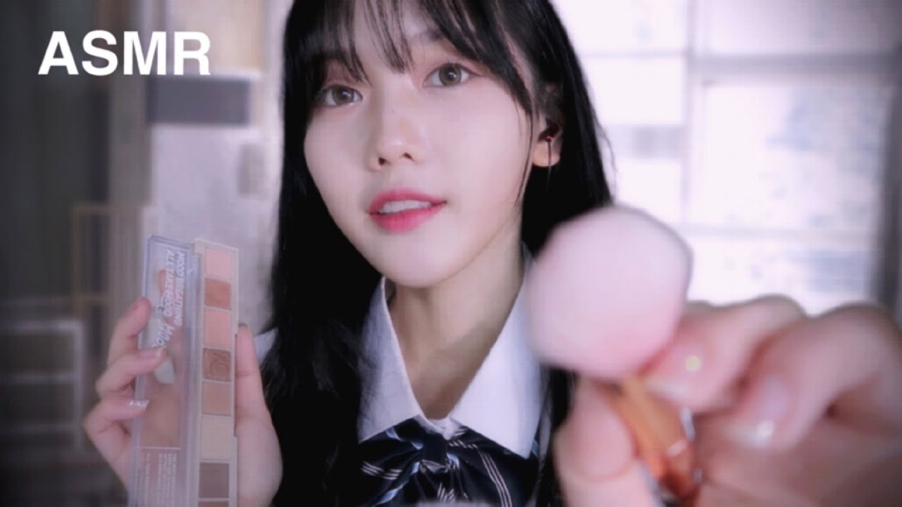 ASMR Makeup звуки для школьных друзей | Makeup Ролеплей