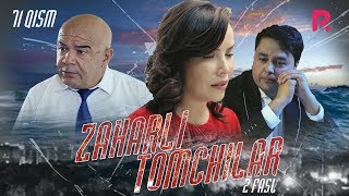 Zaharli tomchilar (o'zbek serial) | Захарли томчилар (узбек сериал) 71-qism #UydaQoling