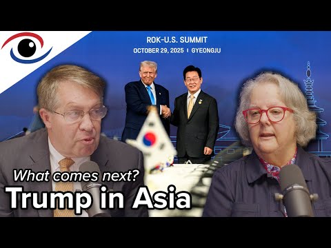Inkyung Leak: The Future Is Uncertain