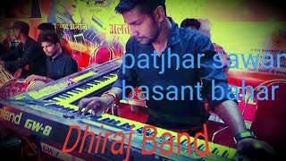 Patjhar sawan basant bahar sung by ...