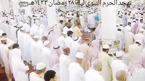 من التلاوات القديمة والمميزة للشيخ حسين آل الشيخ