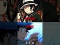Muzan vs Deku (MANGA)