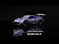 トミカ図鑑 #PR002 レイブリック NSX-GT | Raybrig NSX-GT (Tomica Premium Racing)