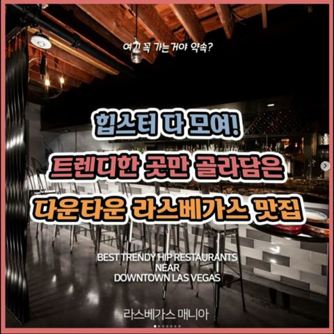 Las Vegas 랜드마크 Best 3 - YouTube Las Vegas 랜드마크 Best 3 - Youtube