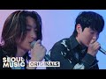 [LIVE] 1of1 - Her (Feat. Meego, ron) (With WRKMS) l SEOUL MUSIC