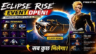 Eclipse Rise Event Kaise Complete/Pura Karen | Free Grand Prize Aug Skin Kaise Milega | FF New Event screenshot 2