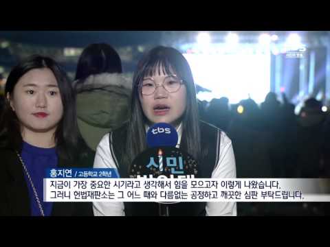 [tbsTV]8번째 밝힌 촛불, 시민 발언 계속된다