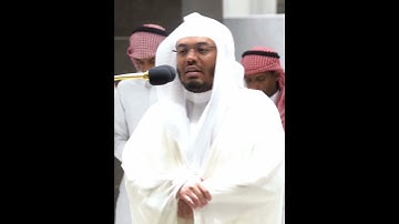 فلا تعلم نفس ما أخفي لهم من قرة أعين~تلاوة من سورة السجدة بصوت الشيخ ياسر الدوسري