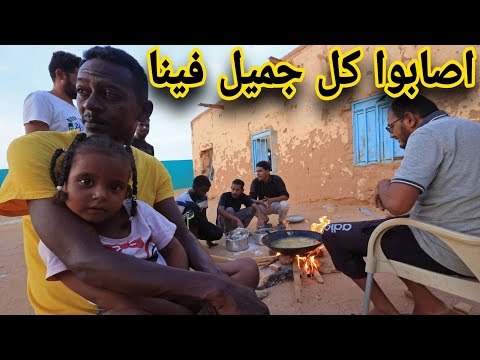 رمونا بسهم الحرب واصابوا كل جميل فينا