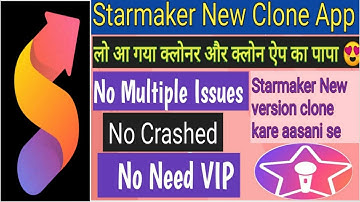 Starmaker Unlimited id kaise Banaye |create unlimited starmaker ids Without multiple Ban #starmaker