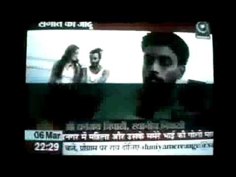 Davide Swarup in India News 2009 - Handpan Music