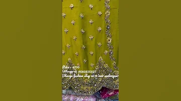 Calcutta Work Handwork Suit Heavy Bridal Suit Please Share And Visit Our Shop For More Designs 