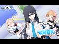 【マブガル】巡回日和【イベントPV】