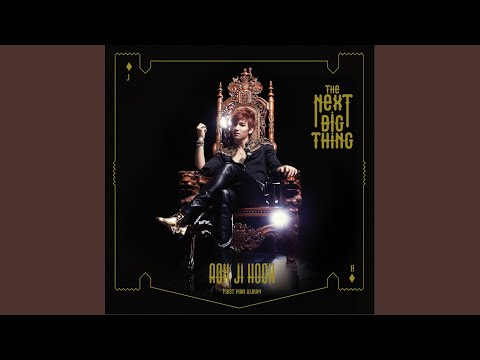 Roh Ji Hoon - Be My girl
