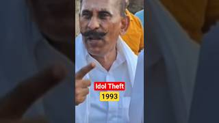 Idol Theft u/s 304 BNS #preethilaw ##bns #bnsintamil #shorts