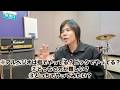 【アンケート】アルペジオやりたい人はコメントで教えて！