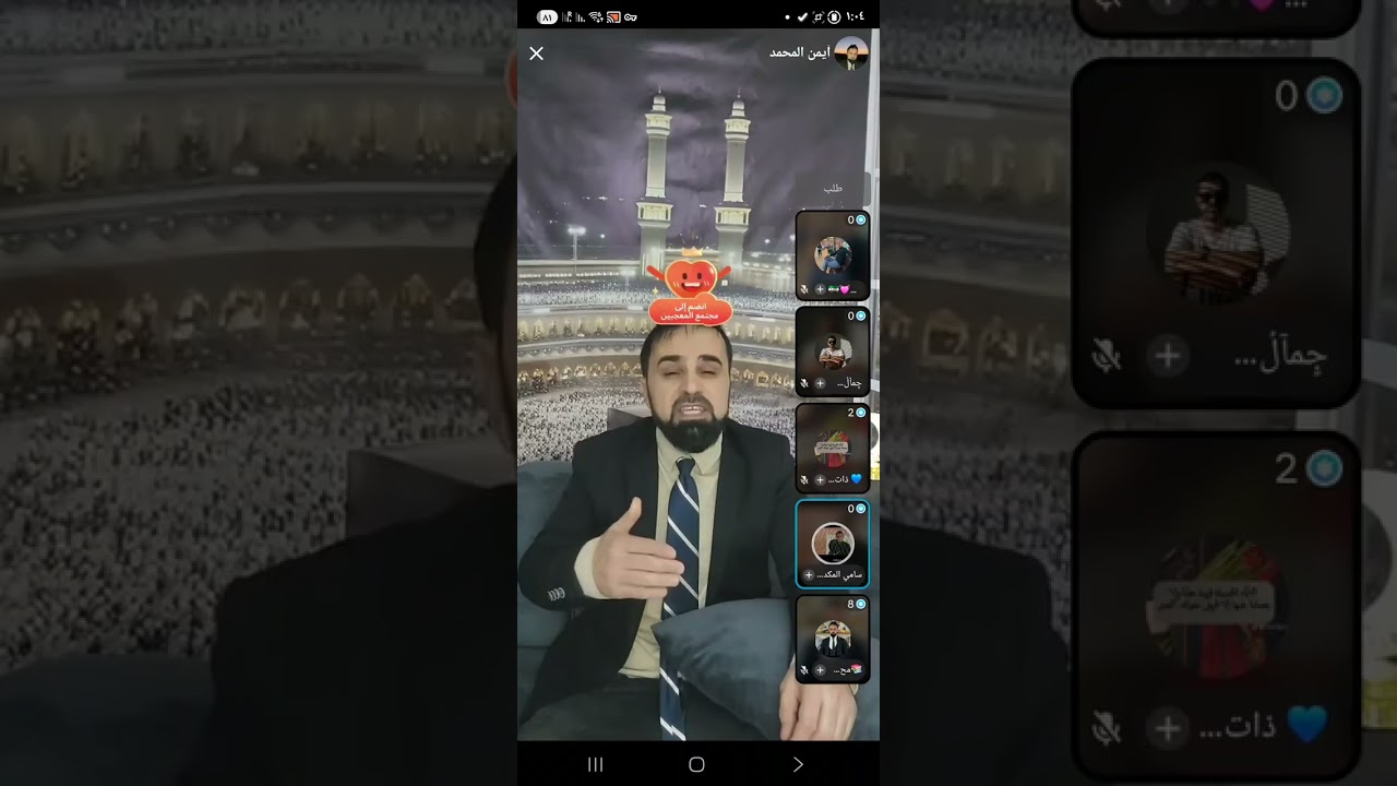 ٢٣ فبراير ٢٠٢٦