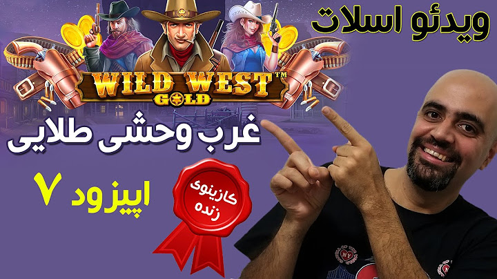 Wild West Gold کازینوی آنلاین: ویدئو اسلات: اپیزود 7: غرب وحشی طلایی