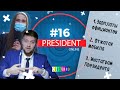 Жертва ограбления и Инстаграм-менеджер для президента // President online №16