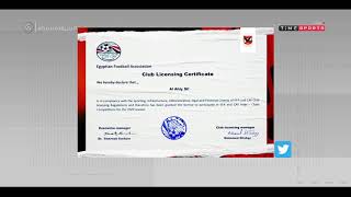 النادي الاهلي ينشر عبر حسابه علي تويتر صورة بتقول الأهلي عنوان الاحترافية - برنامج 7*7