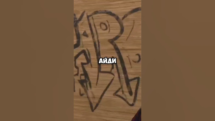 ставь лайк,  если любишь маму #standoff2 #со2 #стандофф