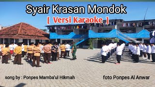 KRASAN MONDOK KARAOKE