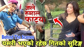 Prakash Saput new Song Jale Rumal Fatyo behind the scenes | Prakash Saput new Song, Jale Rumal Fatyo