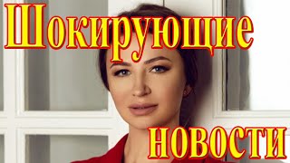 Раскрывая всю правду о Елене Блиновской.... Все в шоке....