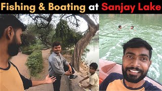 Fishing & Boating at Sanjay Lake l Sanjay Jheel Park Trilokpuri / Mayur Vihar l Delhi