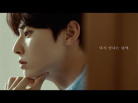 Votiz vol.3 | 황민현 '다시 만나는 날에 (Again)' Teaser Blue