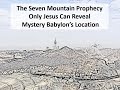 The seven mountain prophecy